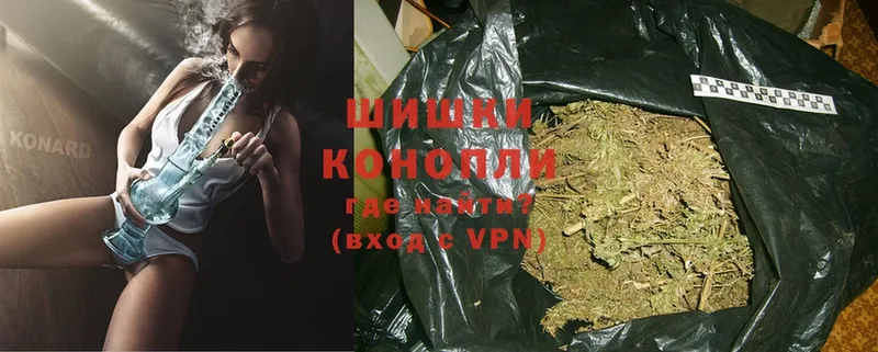 Шишки марихуана SATIVA & INDICA  где найти наркотики  Николаевск-на-Амуре 